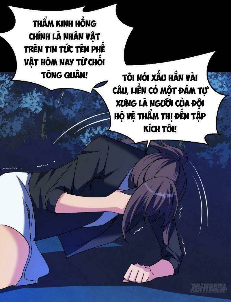 Ta Đã Đặt Ra Thời Đại Của Vạn Tộc: Chapter 26