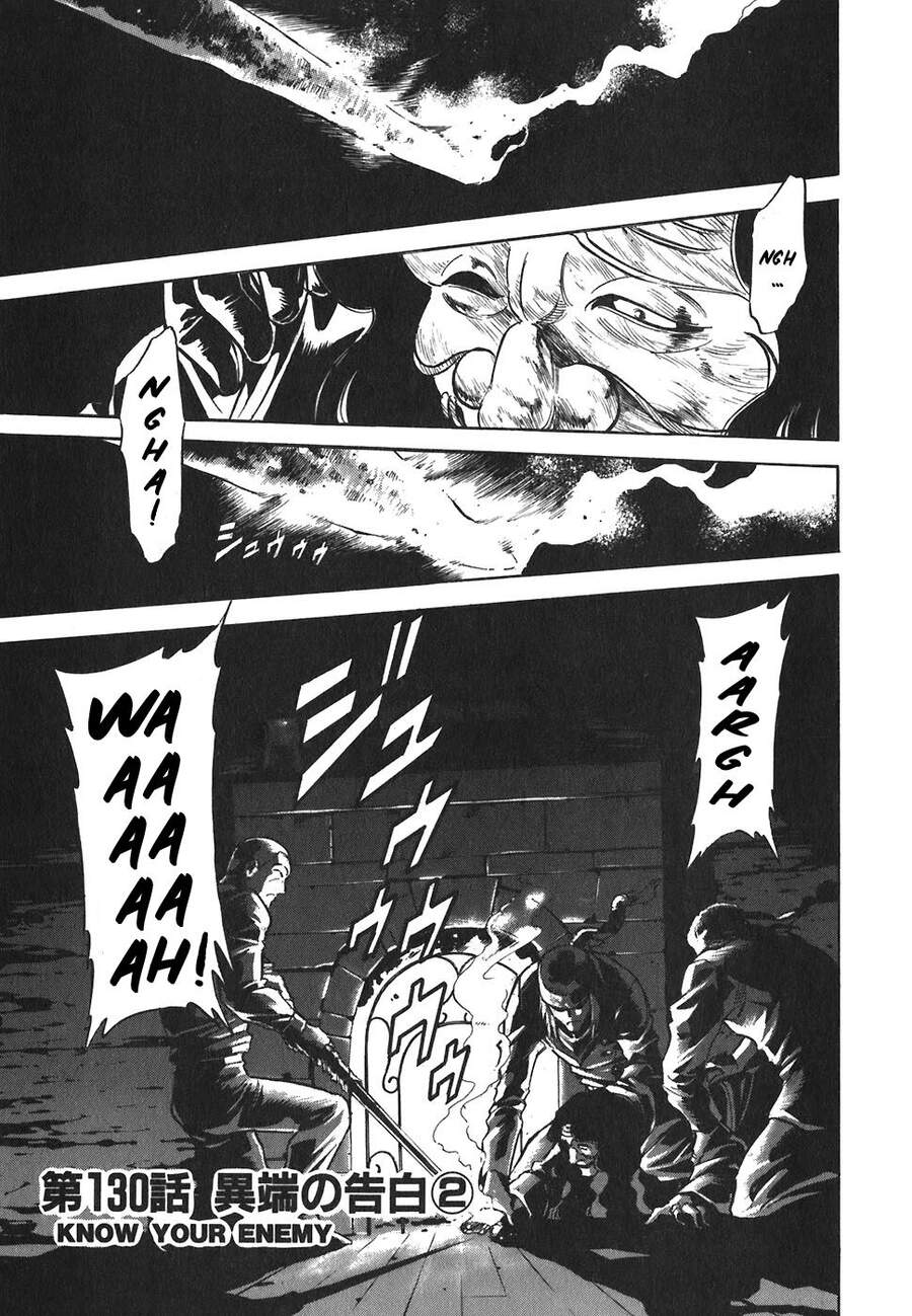 Red Living On The Edge: Chapter 130
