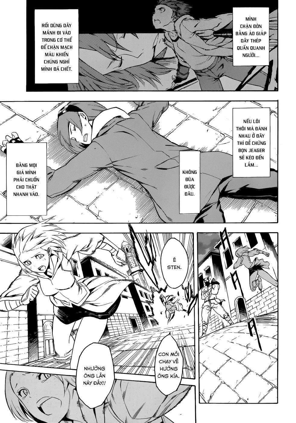 Hệ Thống Yêu Đương Với Nam Thần: Chapter 35