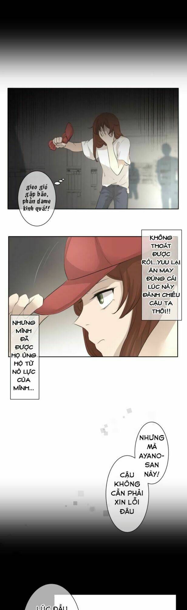 Kakao 79%: Chapter 21