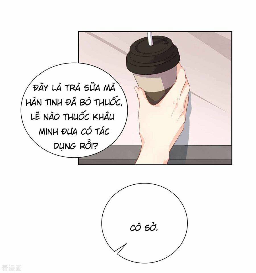 Người Yêu Ẩn Hình Của Ảnh Đế: Chapter 38