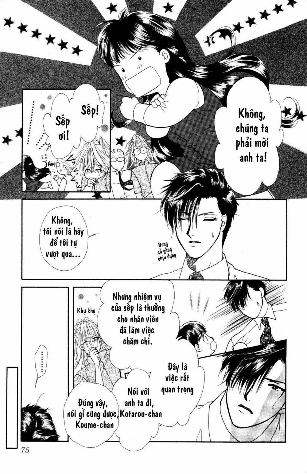 Barairo My Honey: Chapter 2