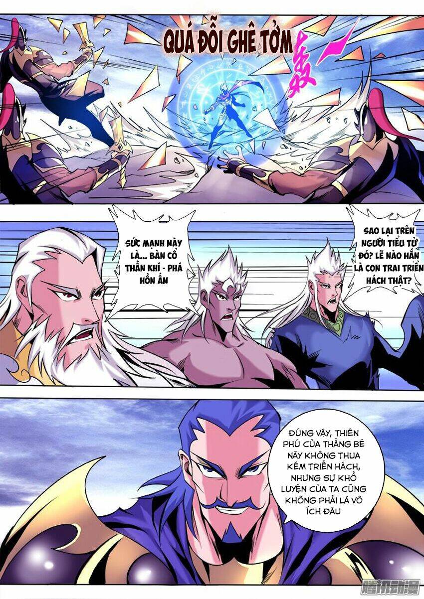 Thí Thần: Chapter 15