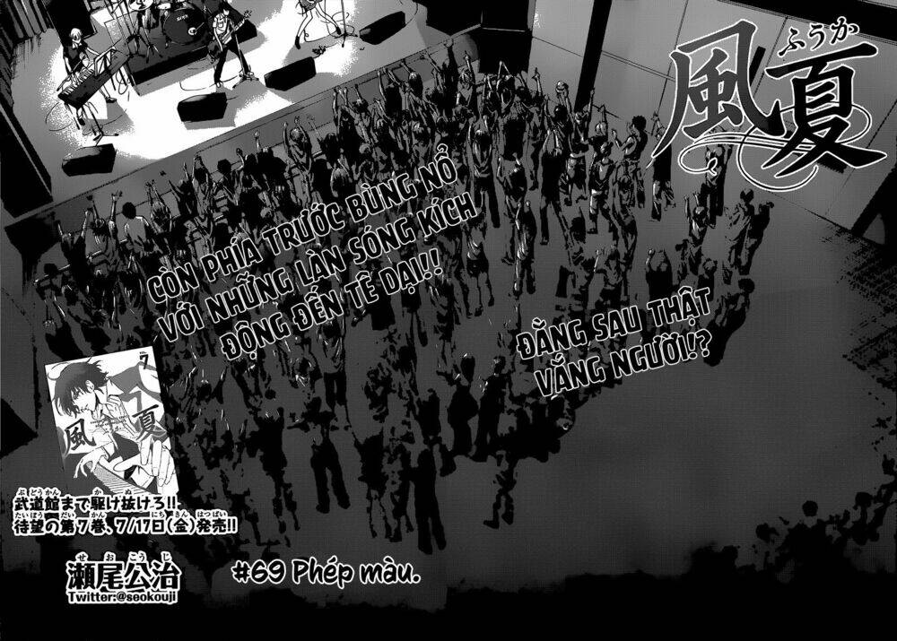 Fuuka: Chapter 69