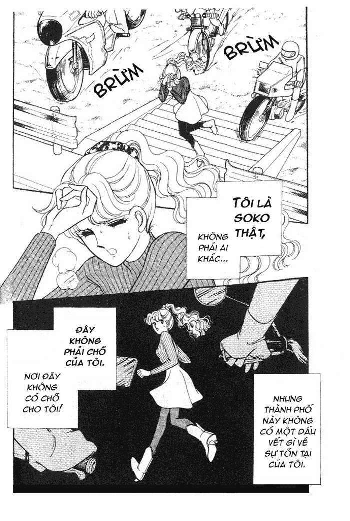 Ao No Fuuin - Blue Seal: Chapter 7