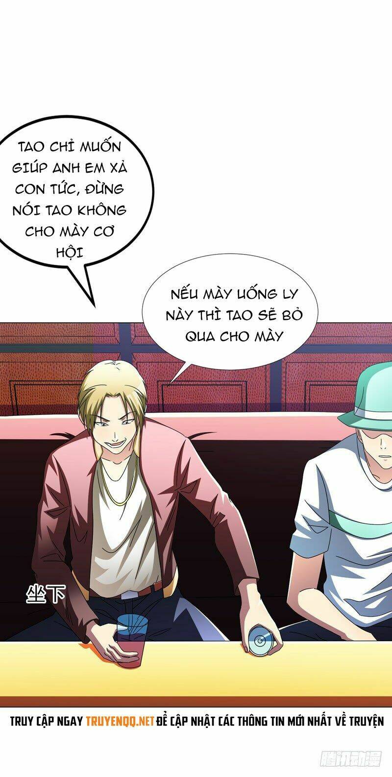 Vòng Bạn Bè Địa Phủ: Chapter 13