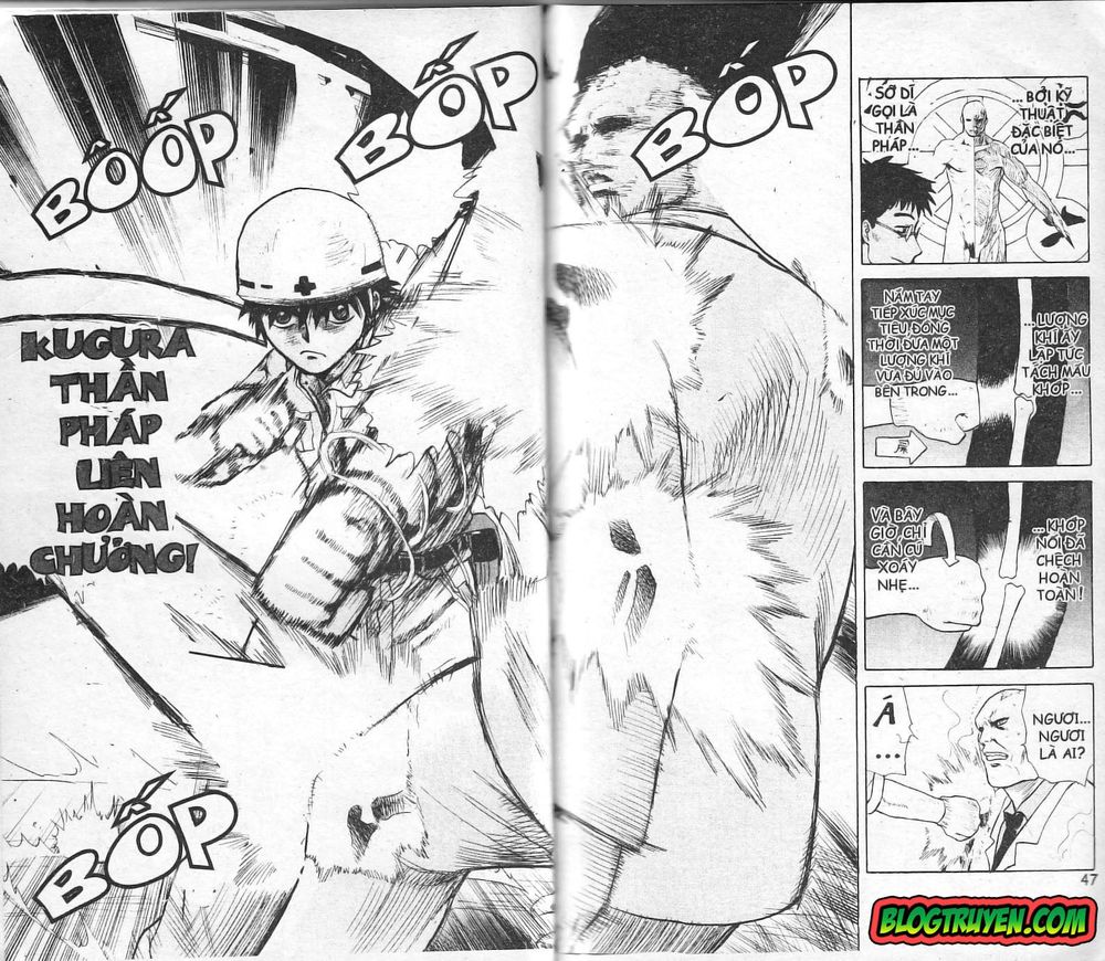 Kowashiya Gamon: Chapter 1