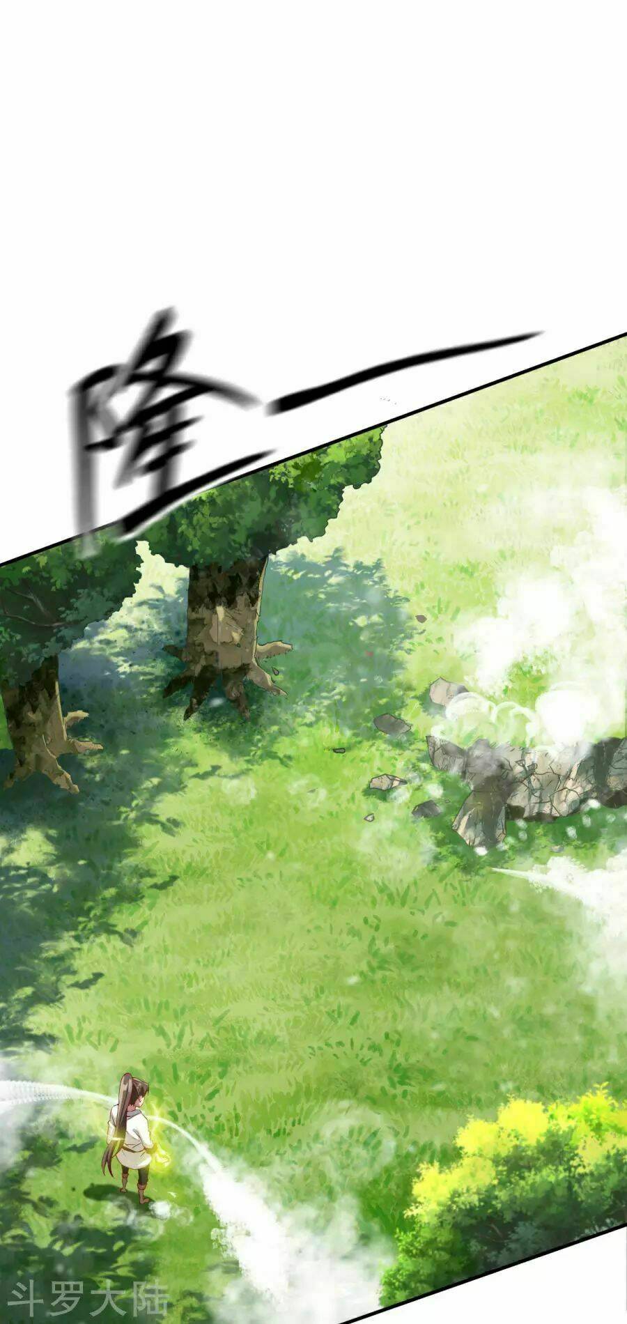 Chiến Đỉnh: Chapter 21