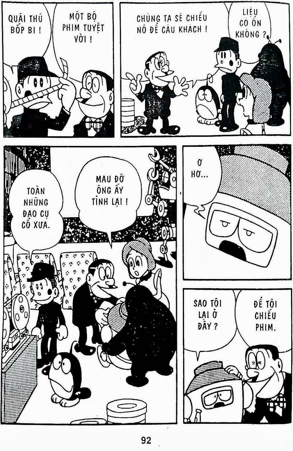 21 Emon - Hiệp sĩ thế kỉ 21: Chapter 9