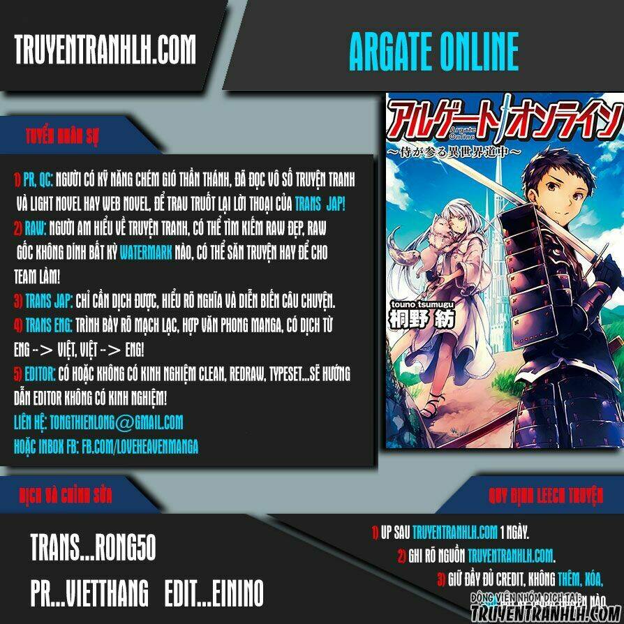Argate Online: Chapter 1