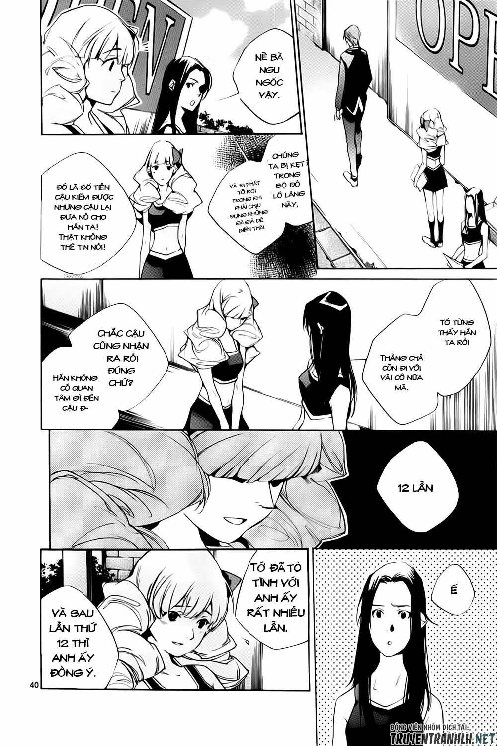 Tetsugaku Letra: Chapter 11