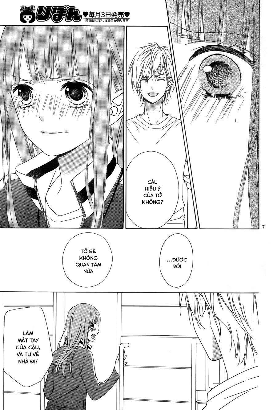 Tsubasa To Hotaru: Chapter 27