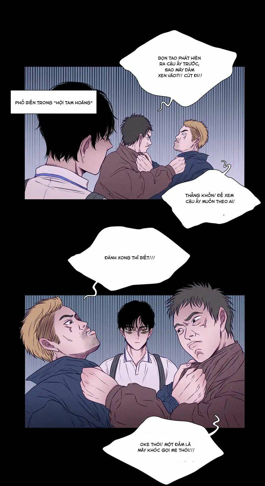 Uncle Cool: Chapter 2