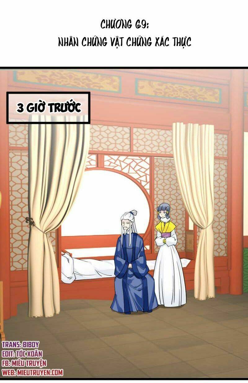 Tuyệt Thế Độc Phi Của Tà Vương: Chapter 69