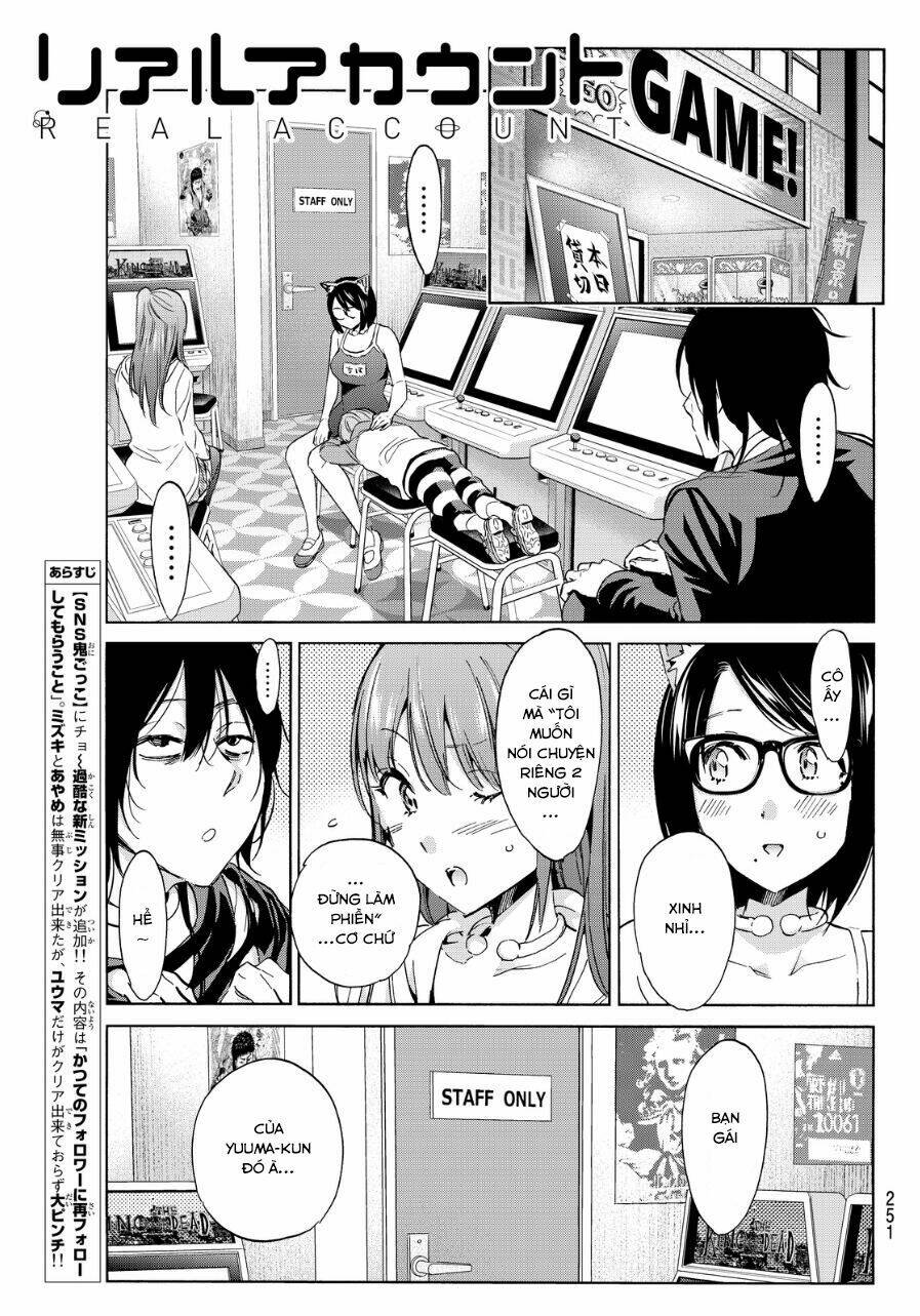 Real Account Ii: Chapter 47
