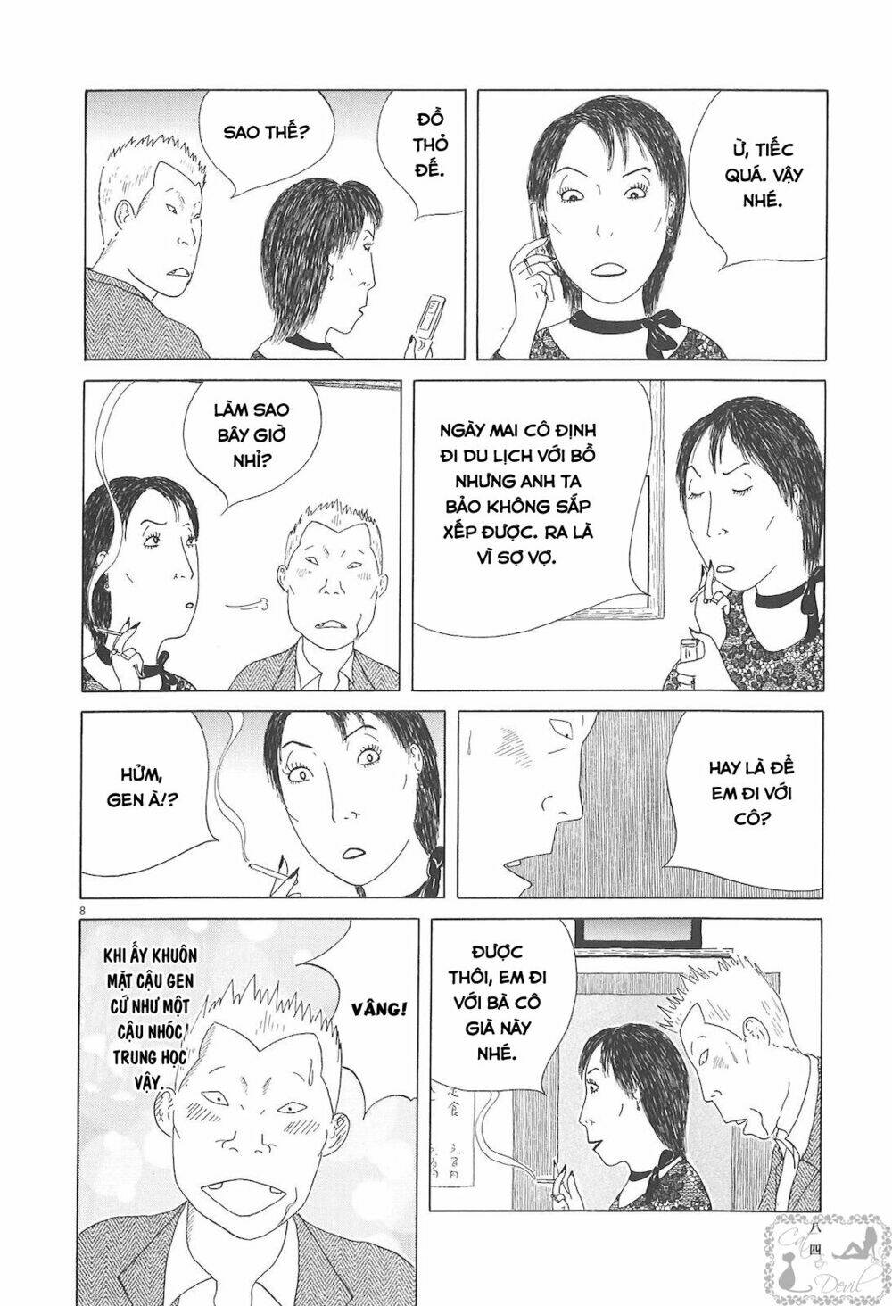 Quán Ăn Về Đêm: Chapter 51