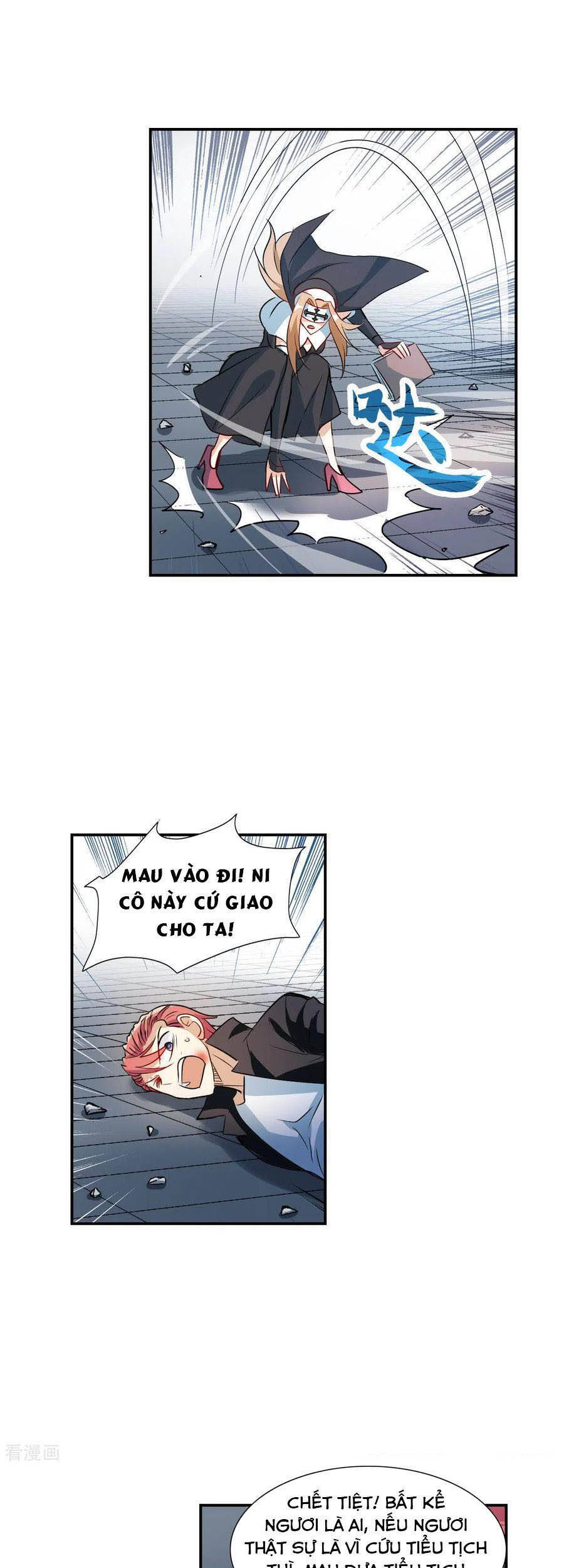 Tô Tịch Kỳ Quái: Chapter 124