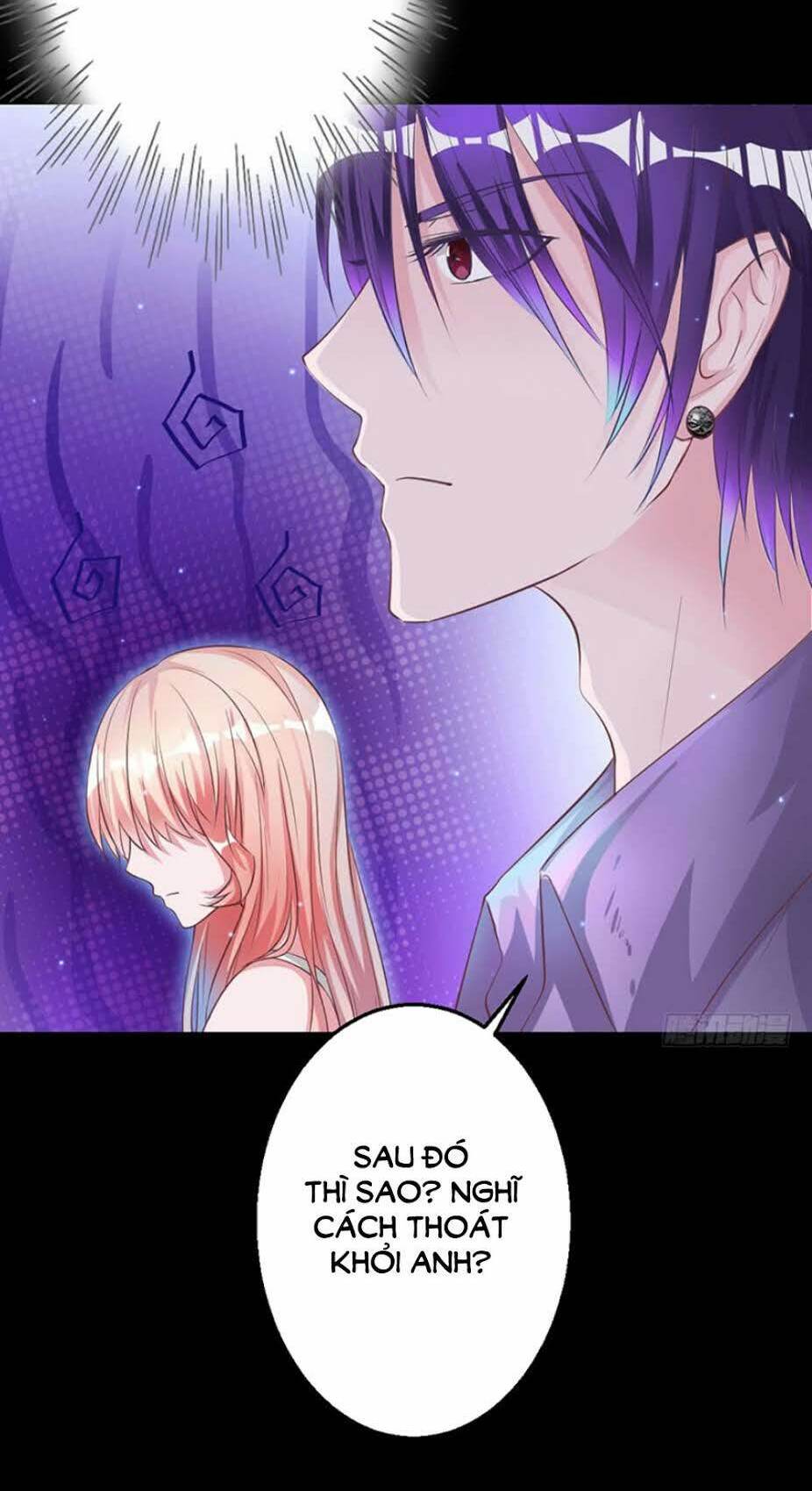 Hung Mãnh Quỷ Phu Bà Thượng Sàng: Chapter 37