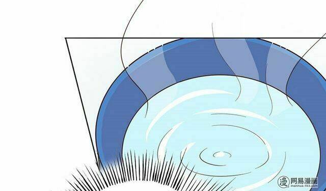 Become A Girl At Night: Chapter 22
