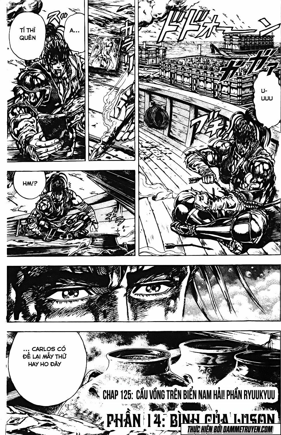 Bắc Đẩu Du Hiệp: Chapter 125