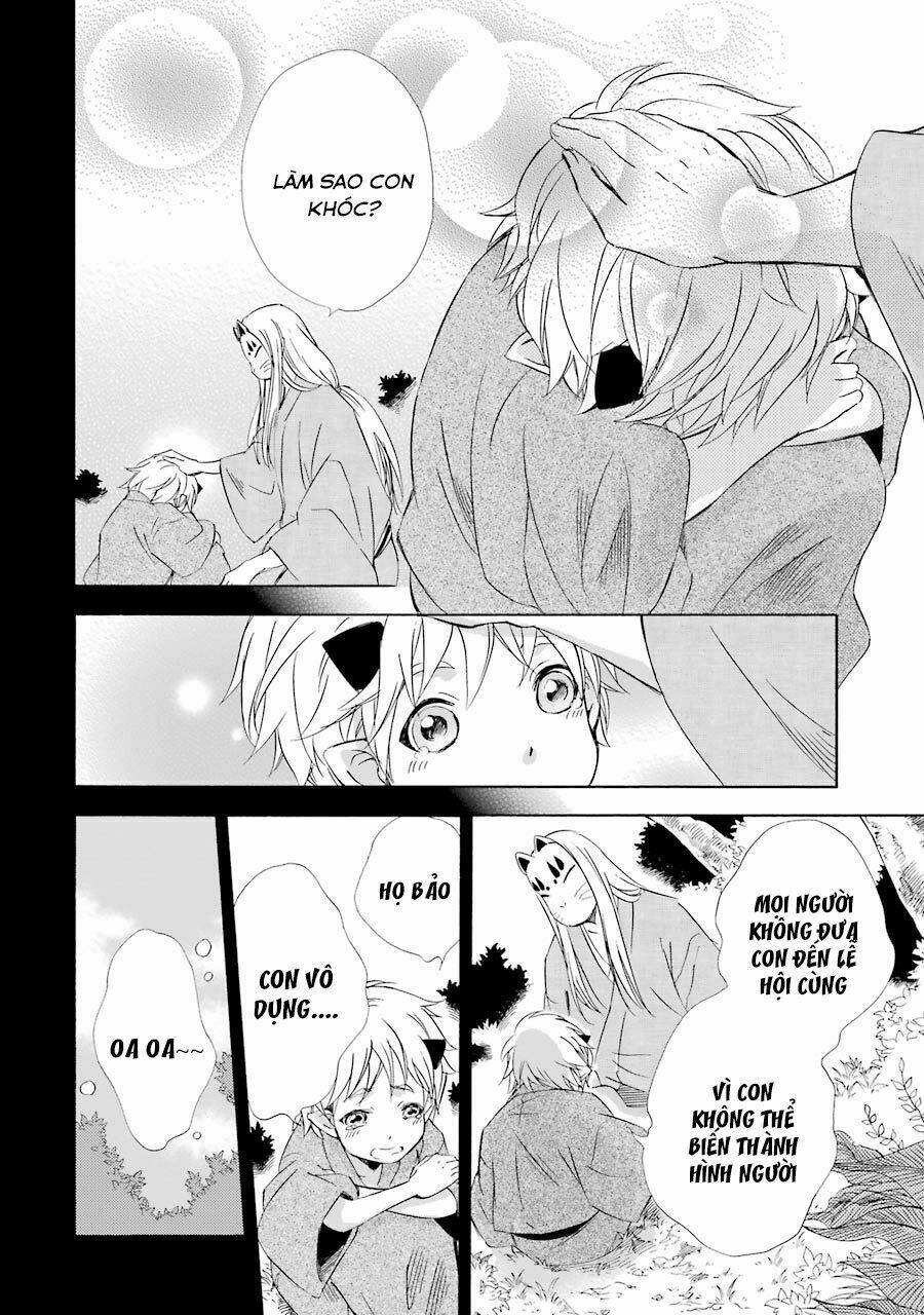 Vị Thần Ma Cà Rồng: Chapter 10