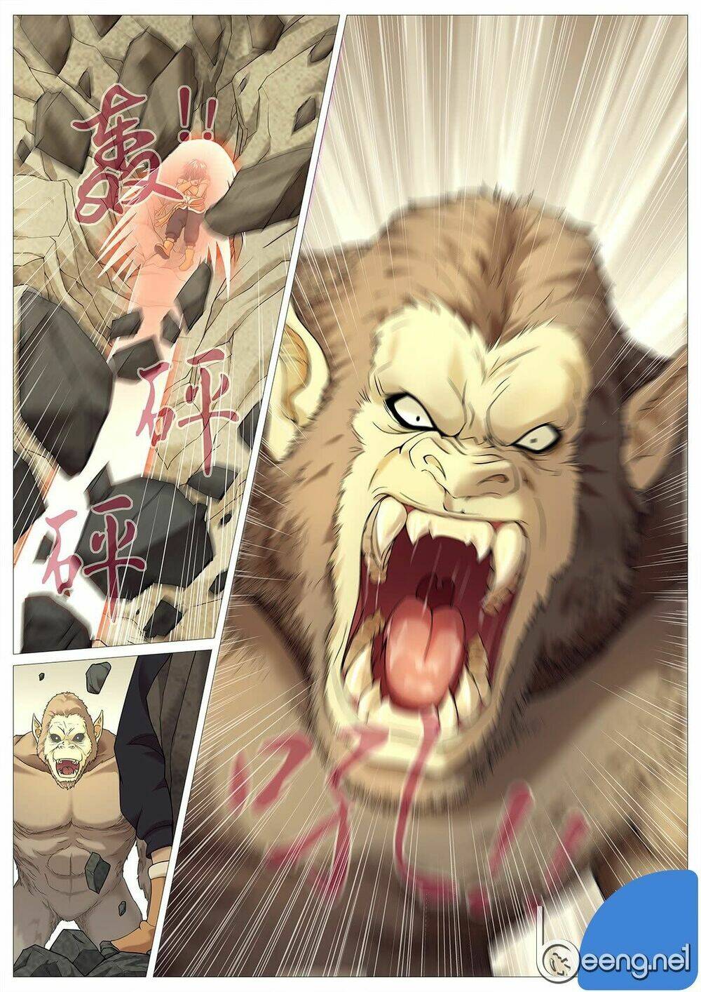 Mục Thần Ký: Chapter 21