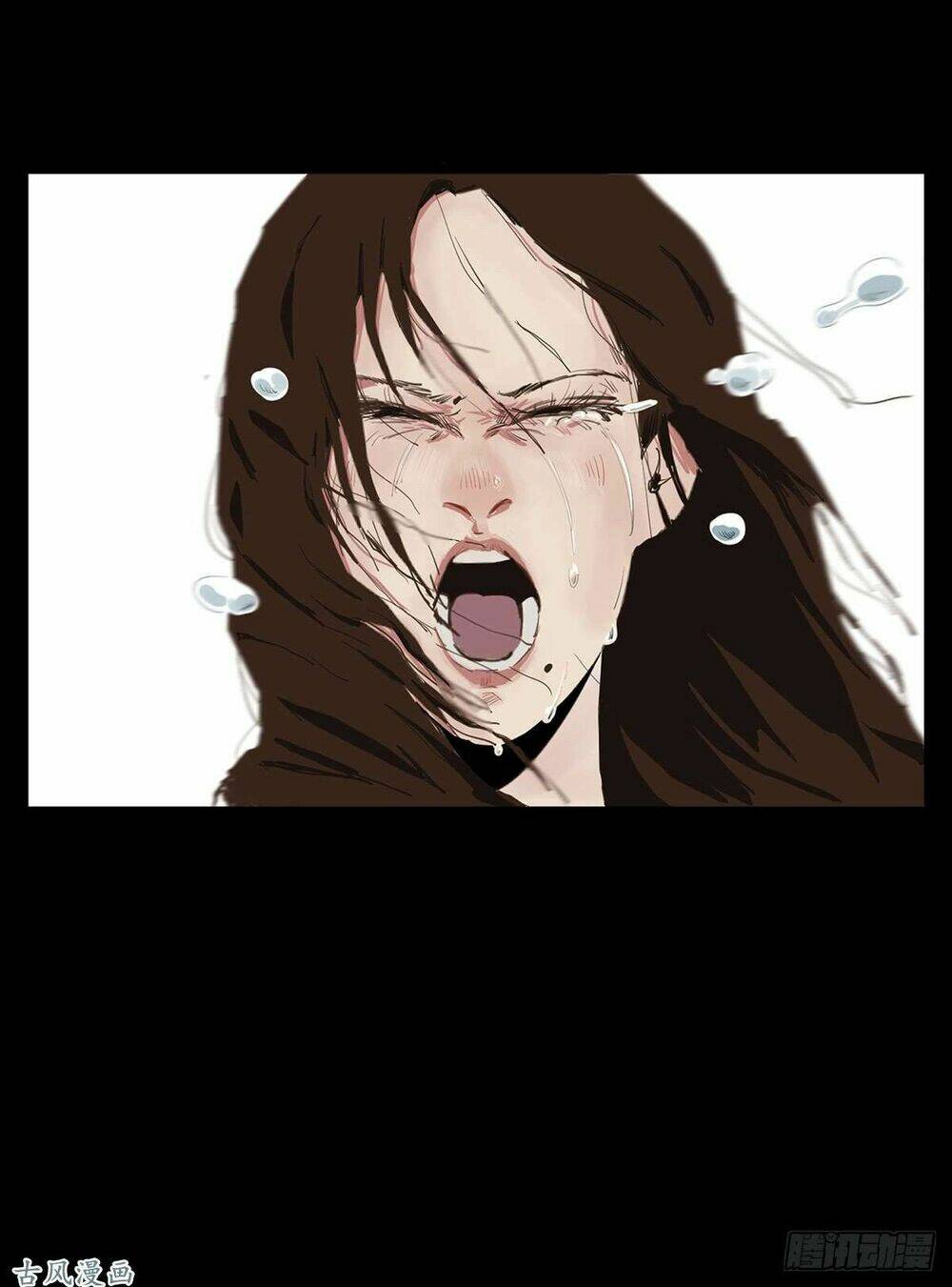 Ẩn Số Về Tứ Gia: Chapter 1