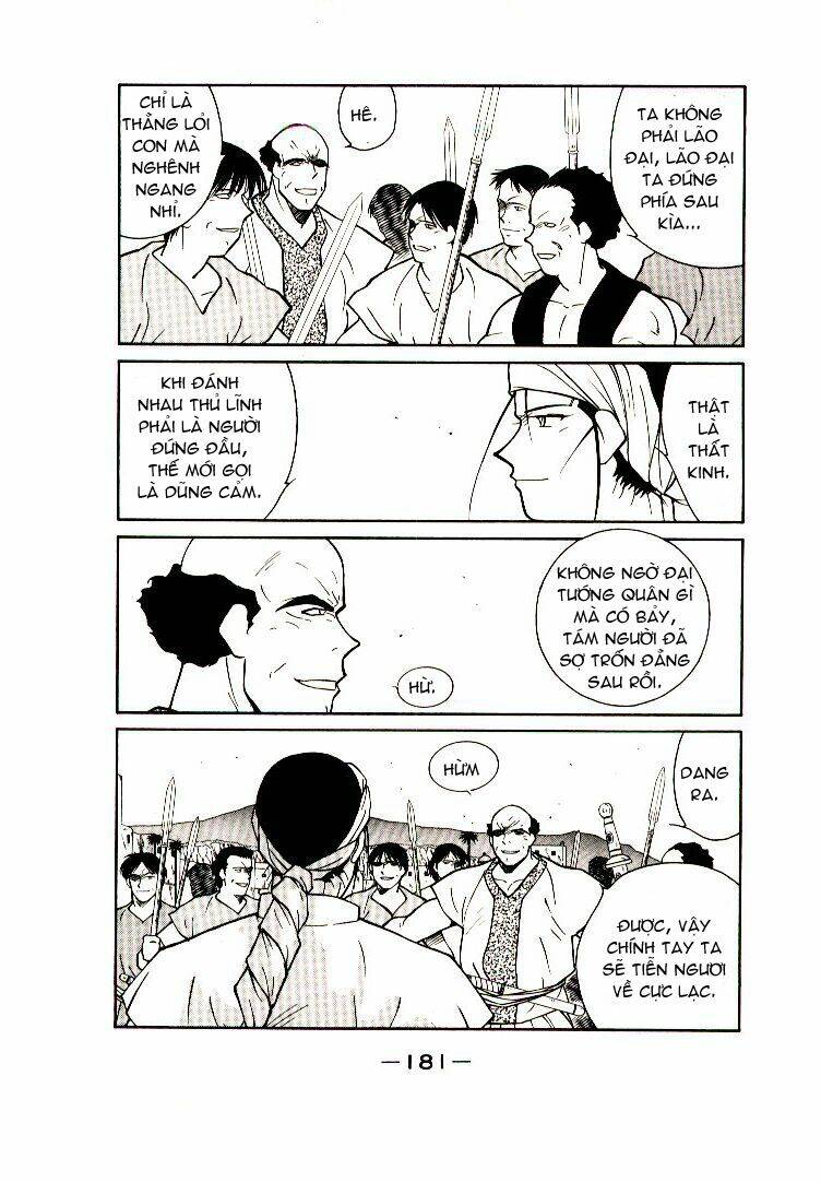Kaiouki - Hải Hoàng Ký: Chapter 19
