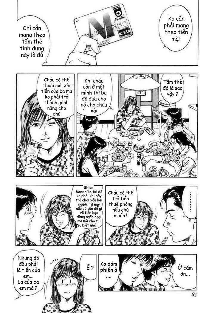 Family Compo: Chapter 52