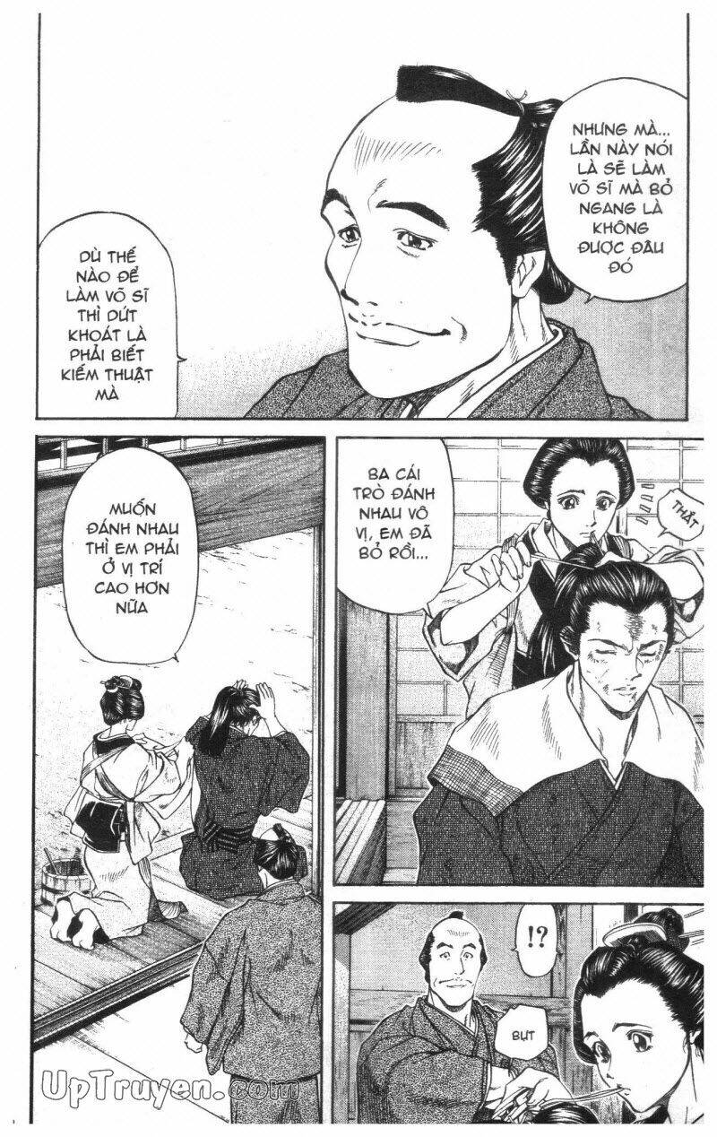 Getsu Seiki - Sayonara Shinsengumi: Chapter 1