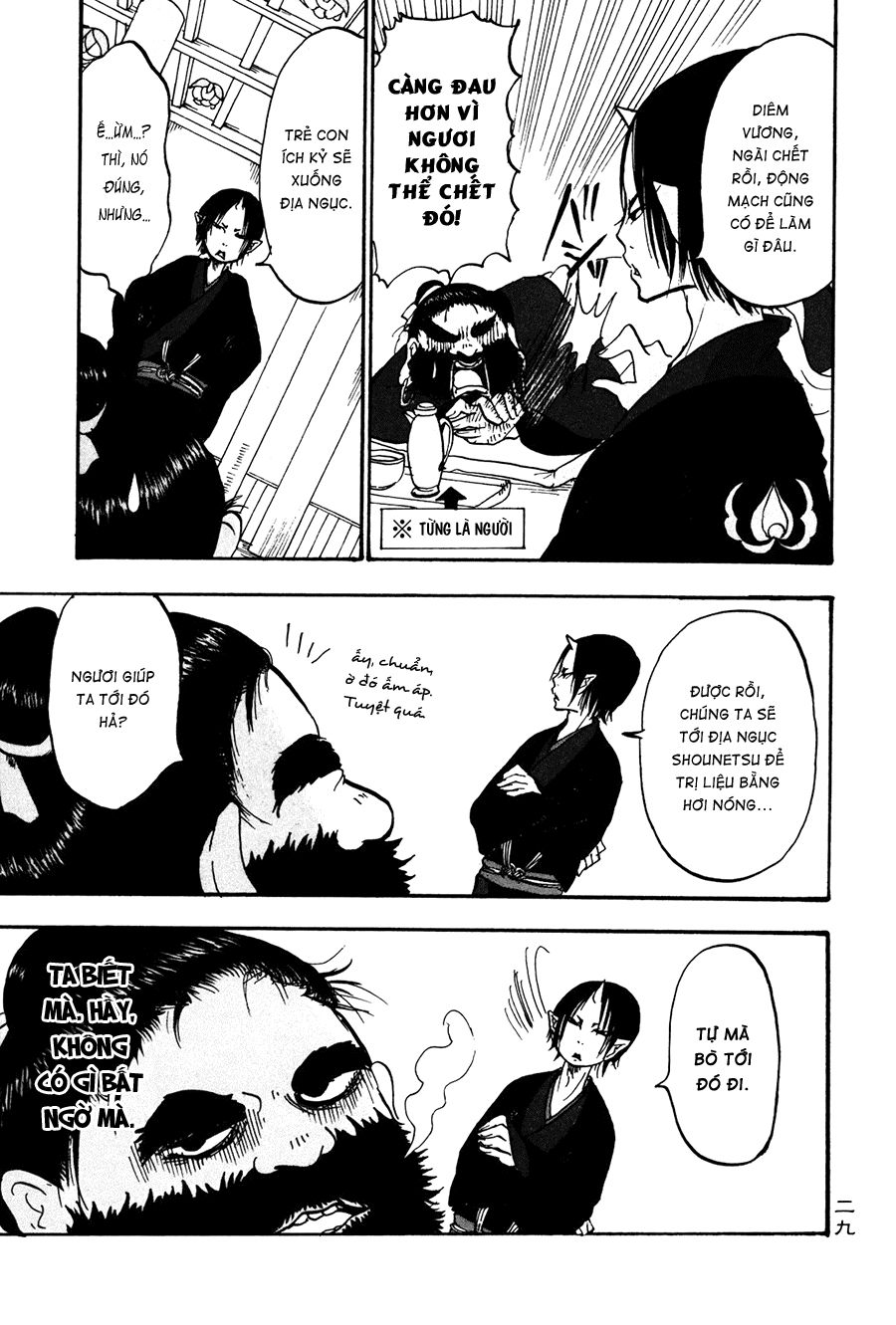 Cậu Bé Quả Đào - Hoozuki No Reitetsu: Chapter 14