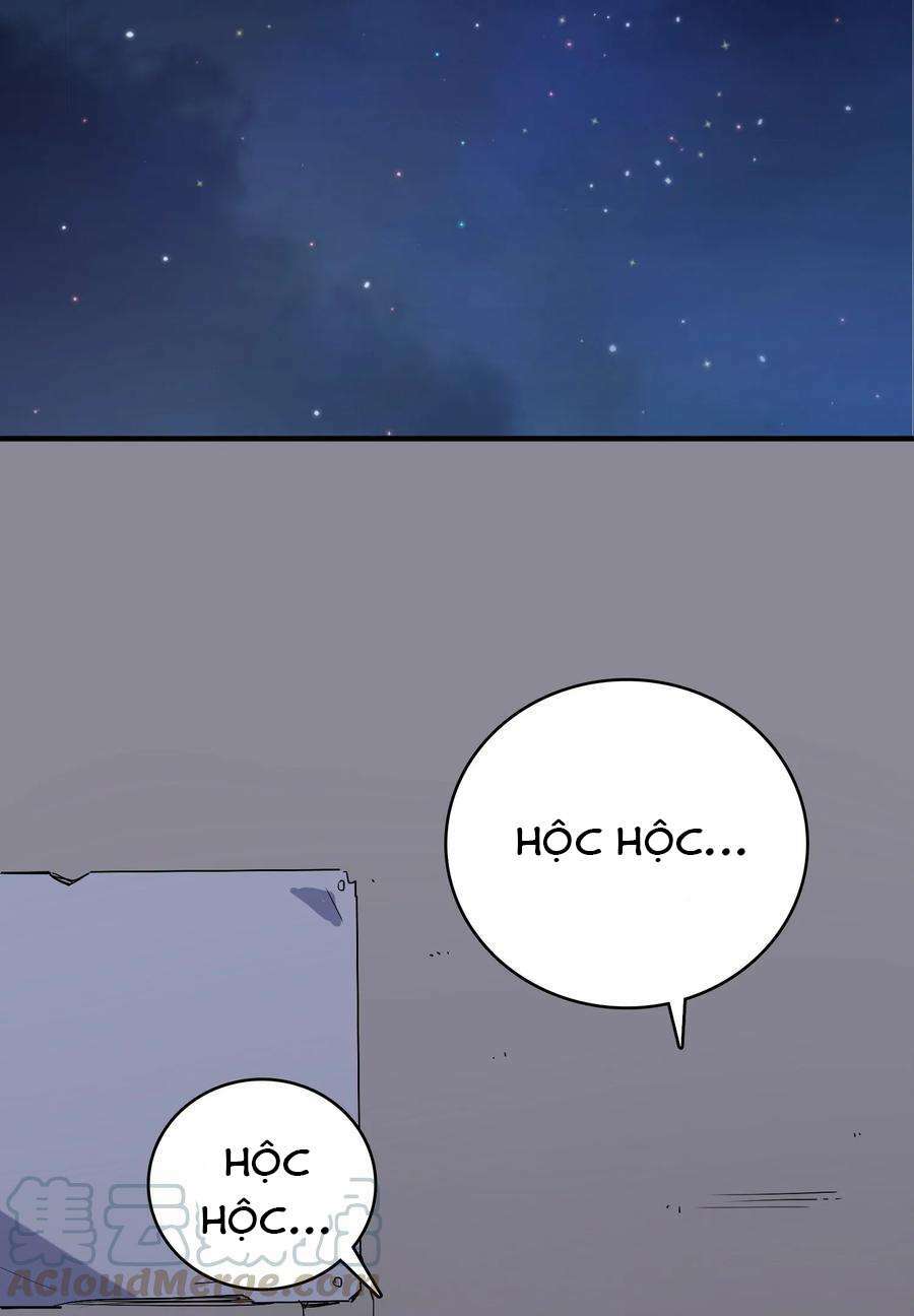 Hóa Ra Tôi Là Công Cụ Trong Game Tình Yêu: Chapter 21