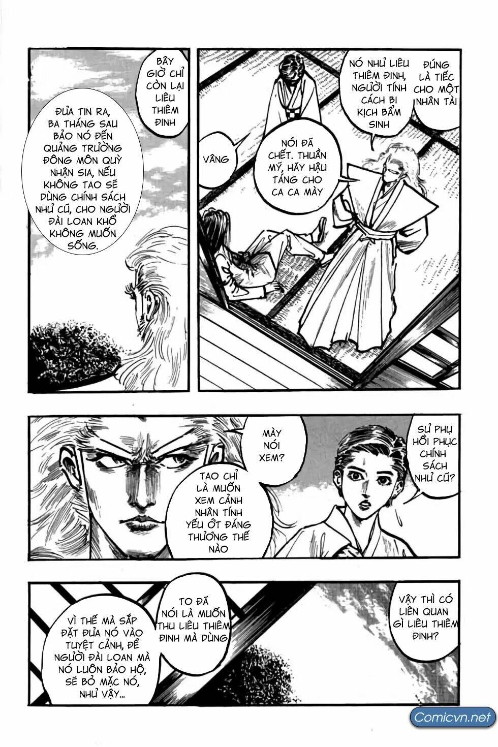 Hiệp Vương Liêu Thiêm Đinh: Chapter 109