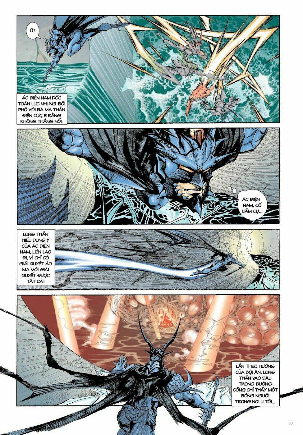 Long Thần - Trung Bộ Khúc: Chapter 33