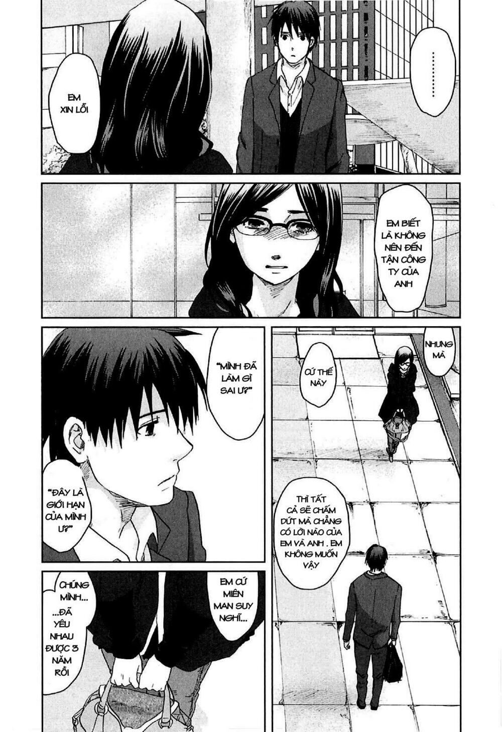 5 Centimeters Per Second (5Cm/S): Chapter 7