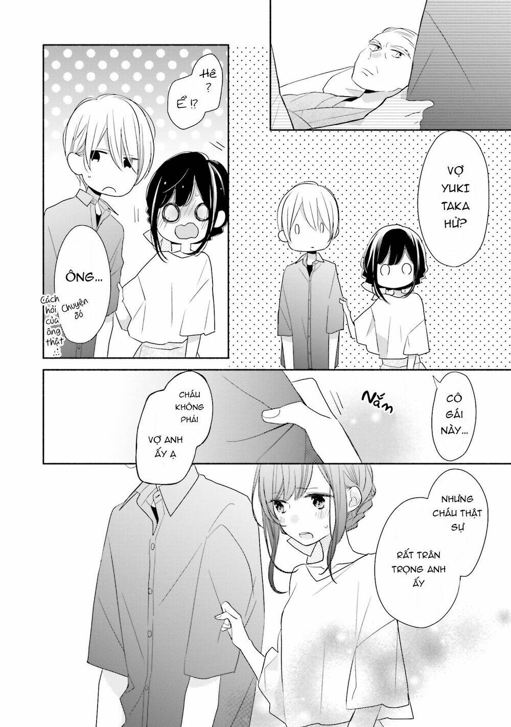 Tsugi Wa Sasetene: Chapter 13