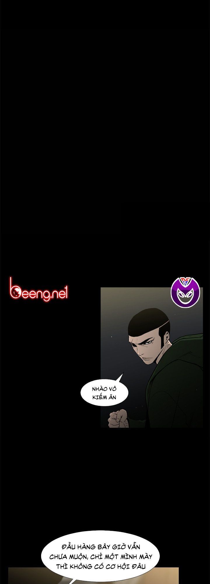 Tong Edge: Chapter 43