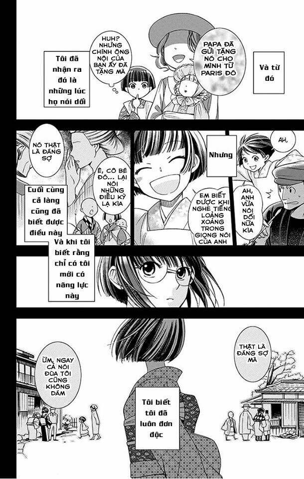 Usotoki Rhetoric: Chapter 1
