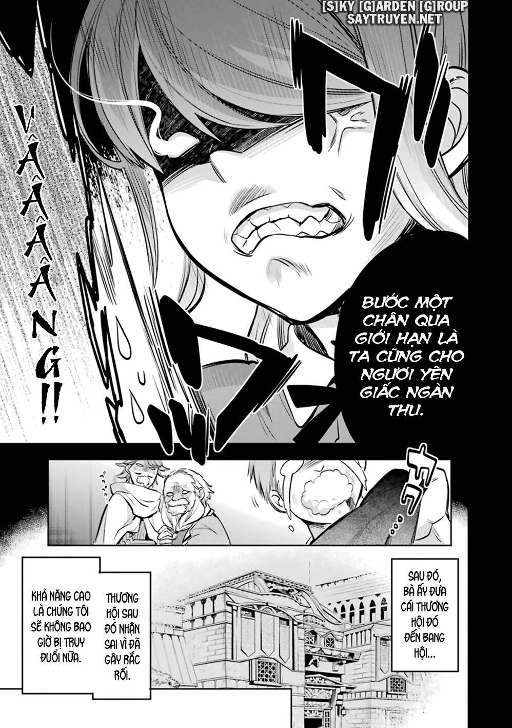 Dungeon Ni Deai O Motomeru No Wa Machigatte Iru Darou Ka: Familia Chronicle Episode Ryu: Chapter 21