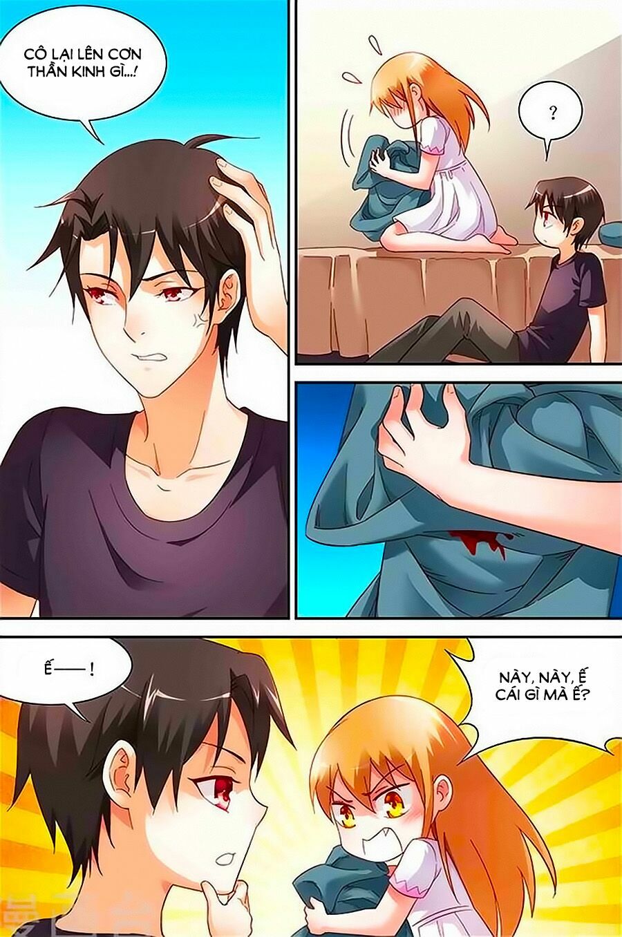 Man Thê Hữu Độc, Phúc Hắc Lão Công Sủng Thượng Thiên: Chapter 47