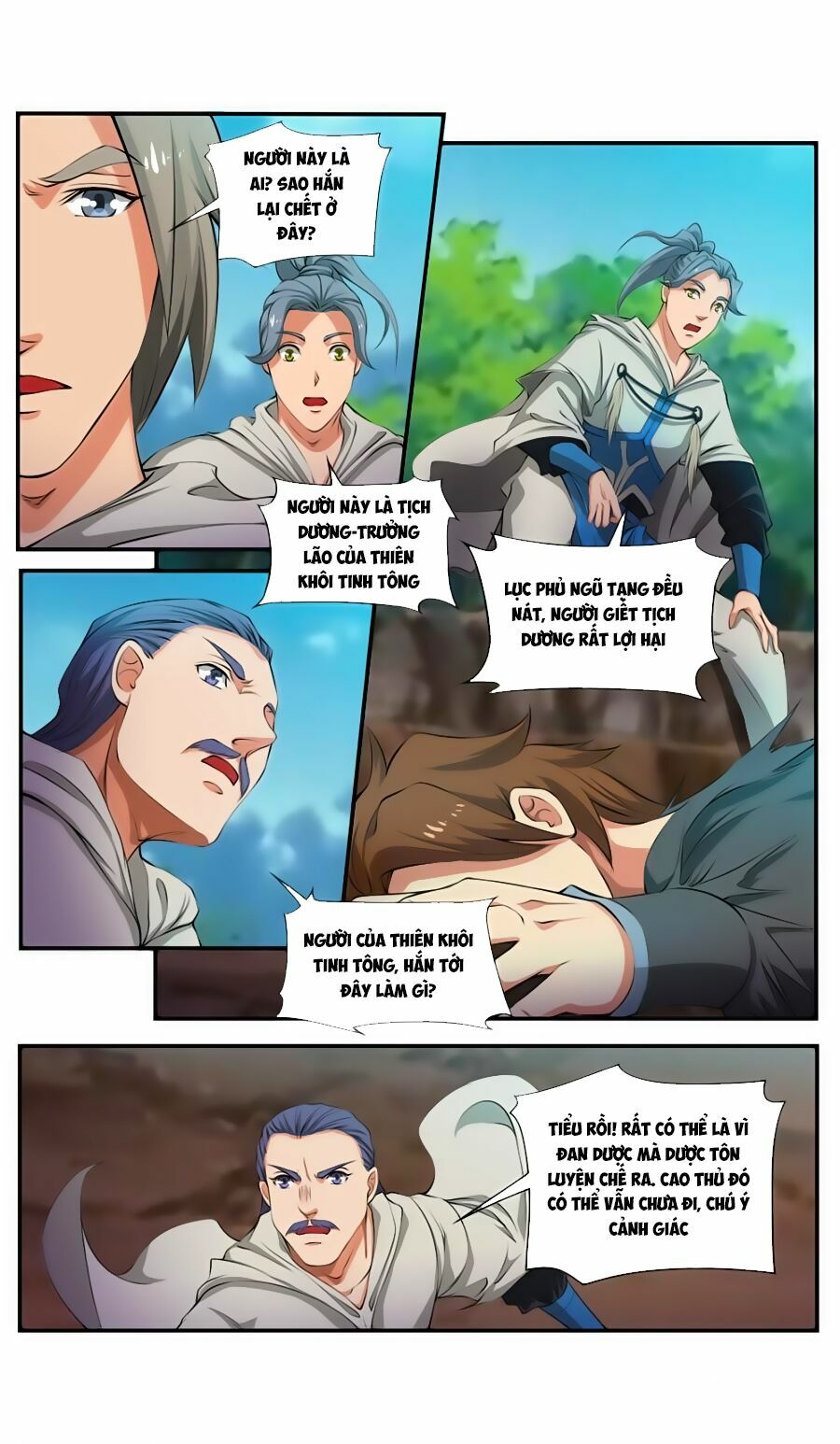 Cửu Tinh Thiên Thần Quyết: Chapter 117
