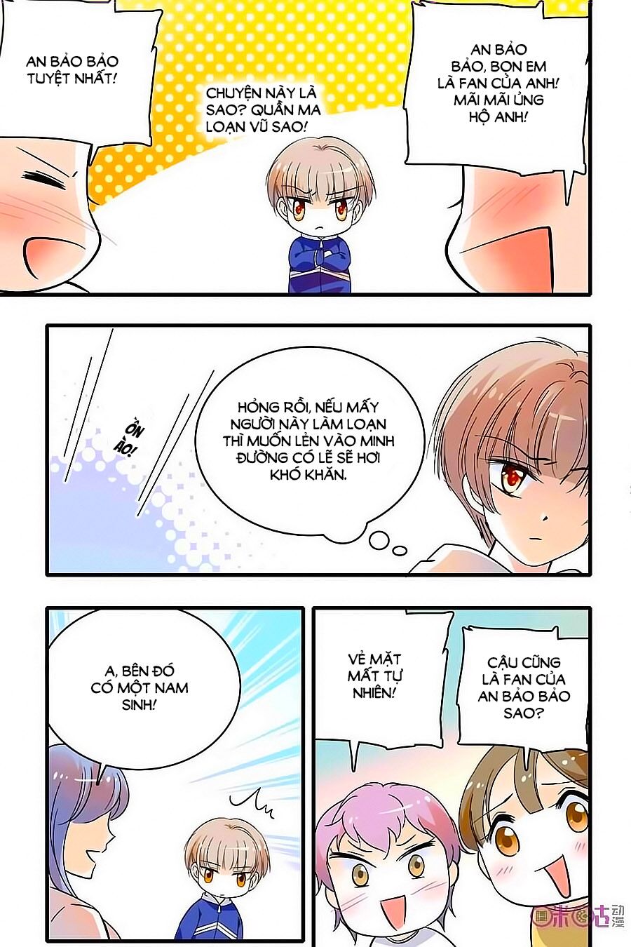 Thanh Ninh Chi Hạ: Chapter 145