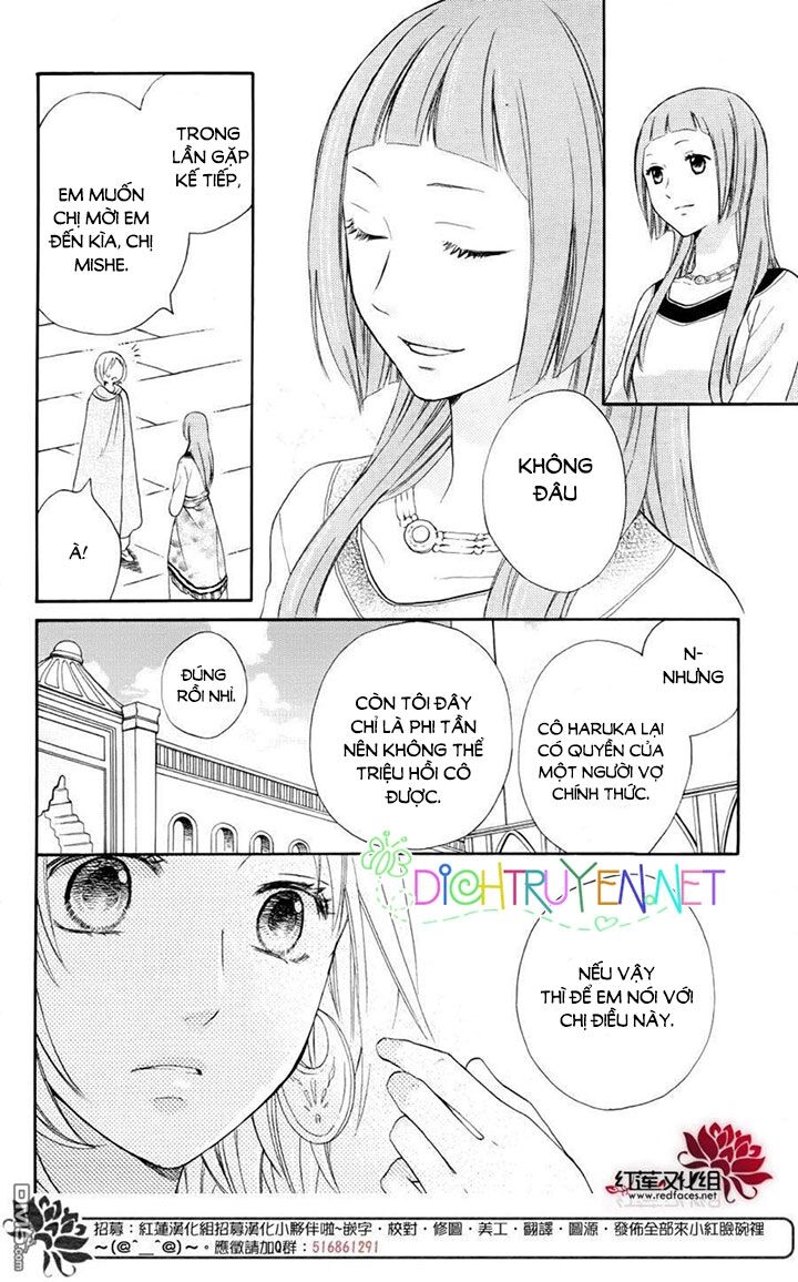Sabaku no Harem: Chapter 29