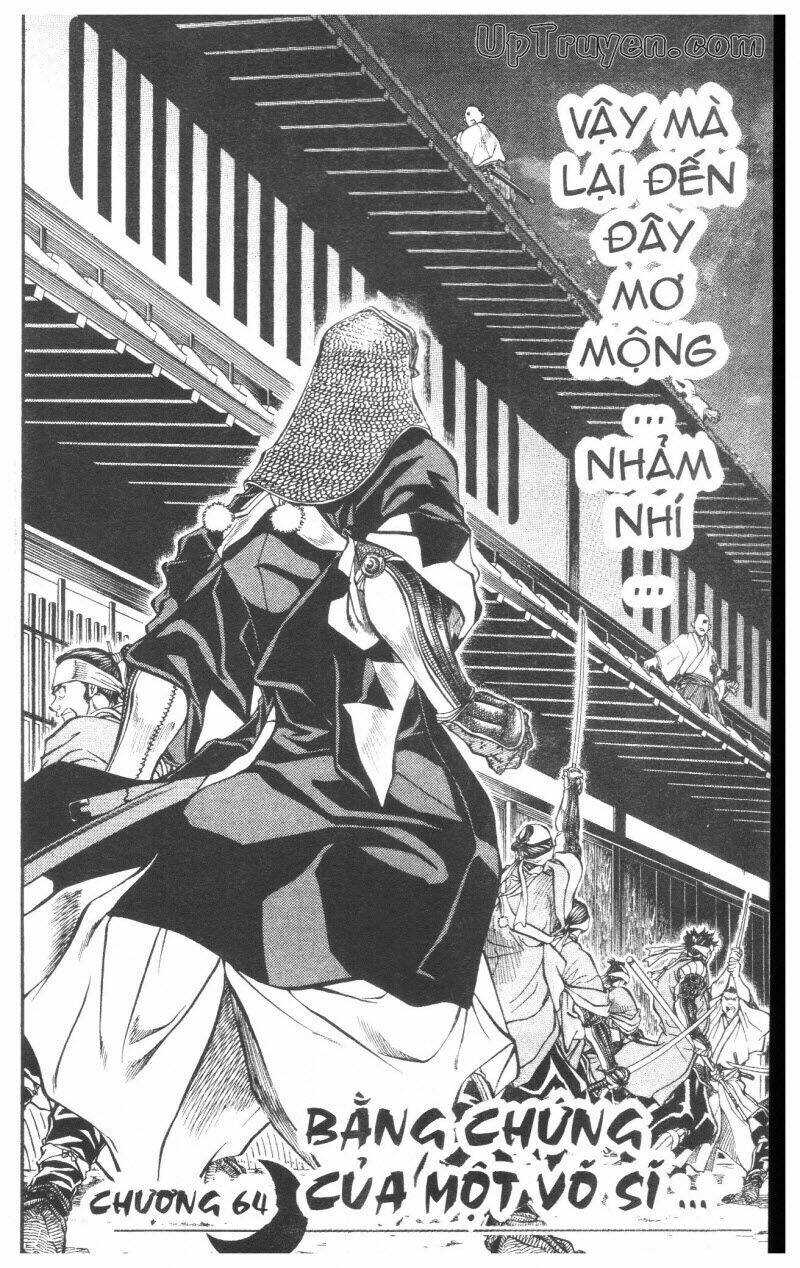 Getsu Seiki - Sayonara Shinsengumi: Chapter 6