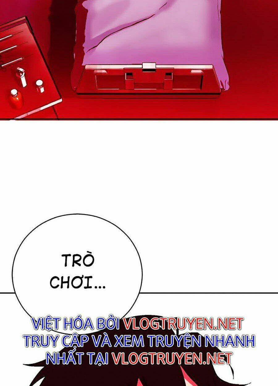 Hard Core Leveling Warrior Ss2: Chapter 117