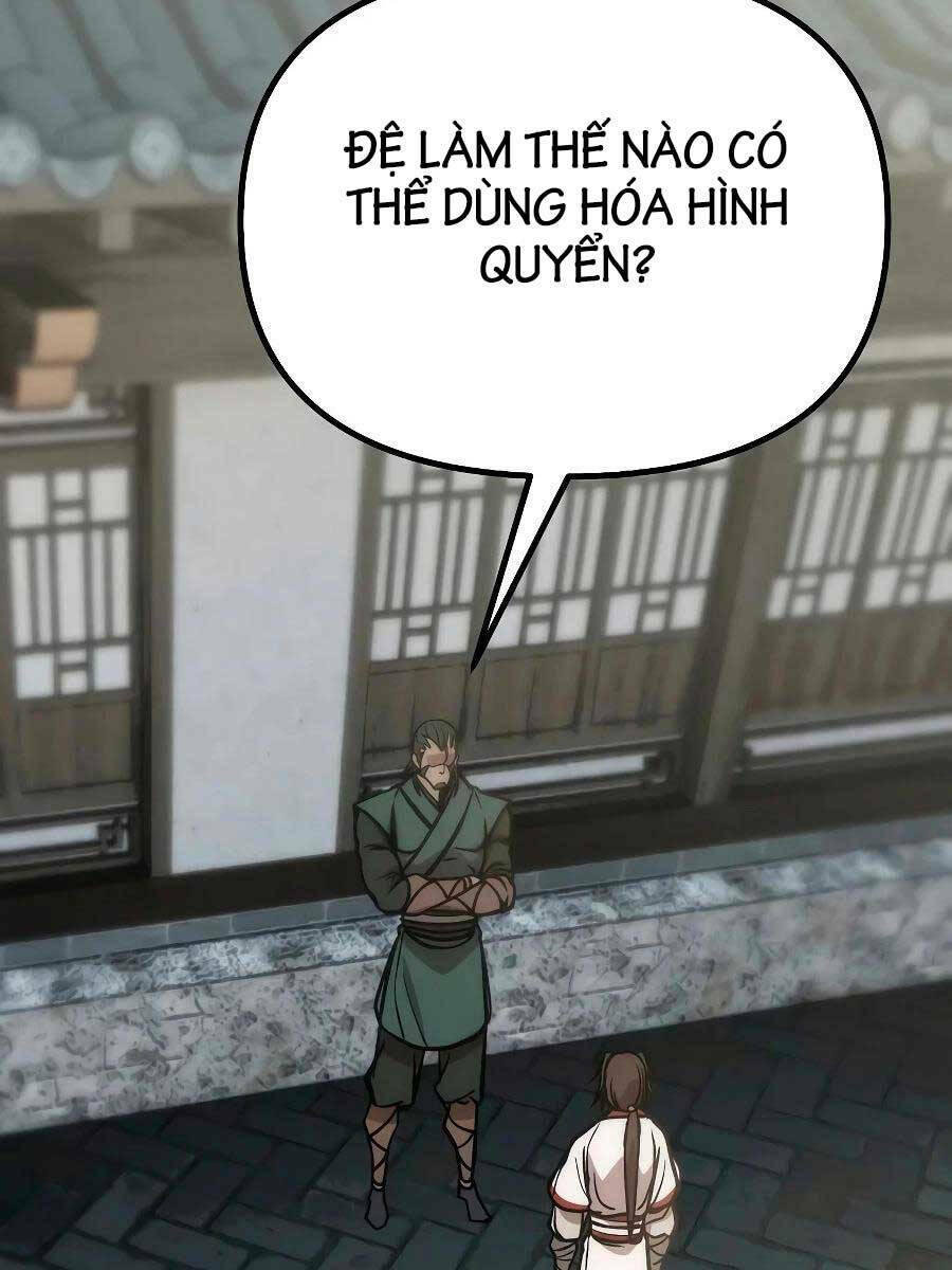 Đông Phương Bất Bại: Chapter 6