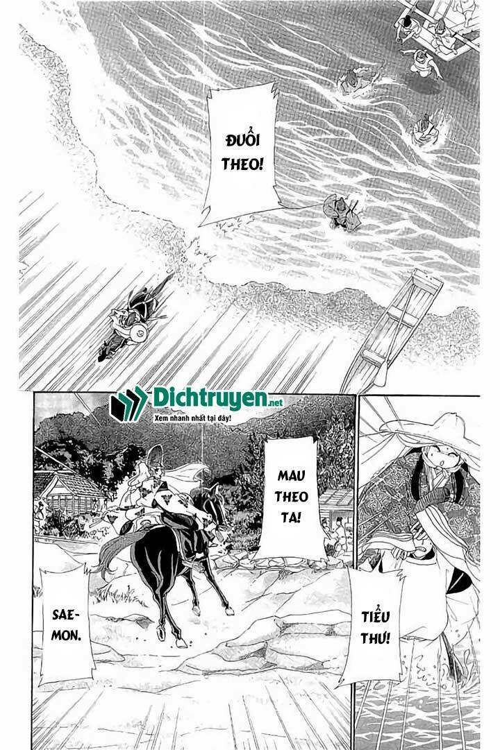 Torikae Baya: Chapter 42
