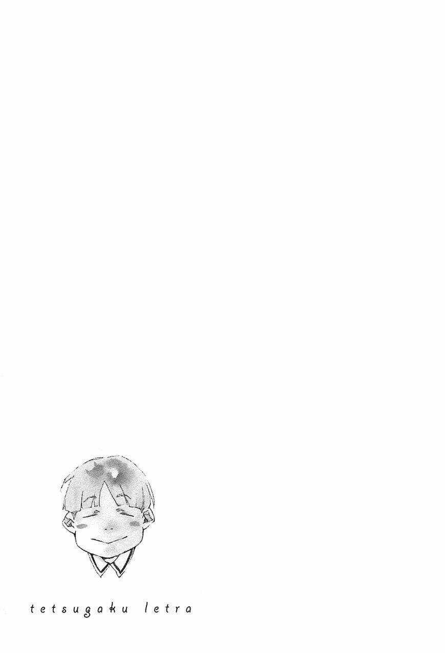 Tetsugaku Letra: Chapter 10