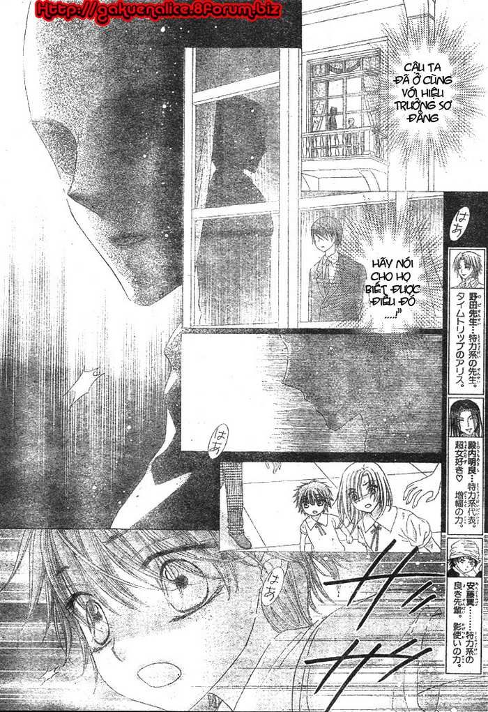 Học Viện Alice: Chapter 124