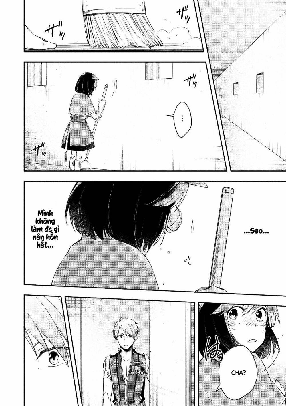 Neko No Te Demo Yoroshikereba: Chapter 3